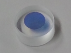 Low Scattering Mirror