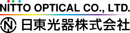日東光器株式会社