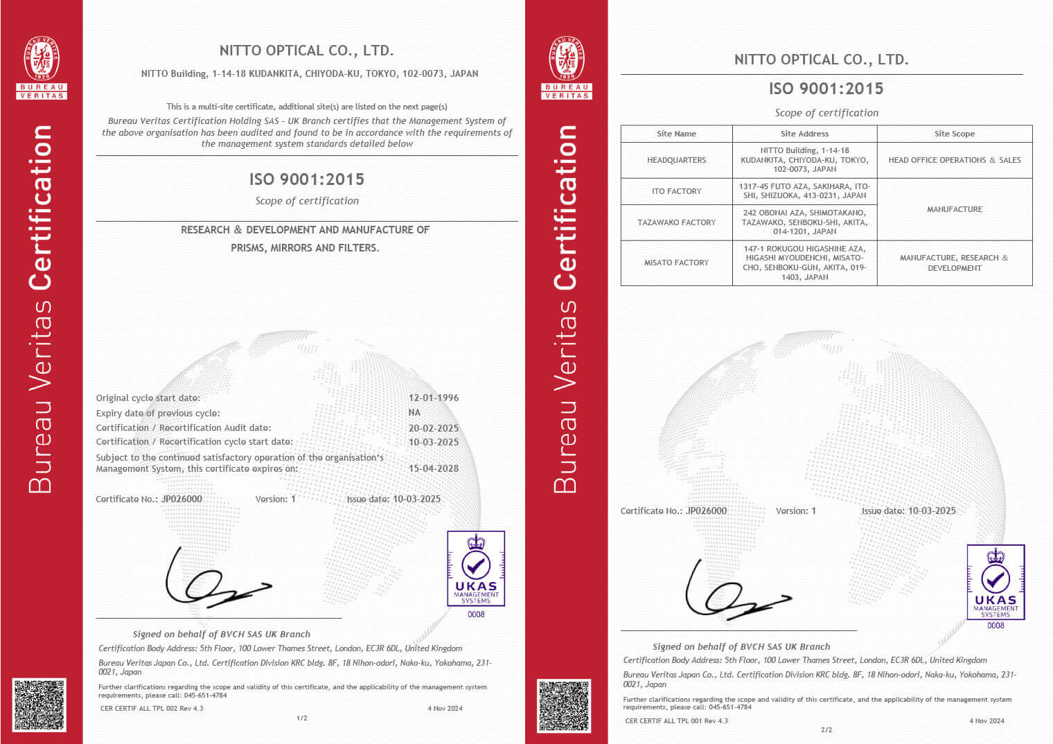 International Standard ISO9001:2015