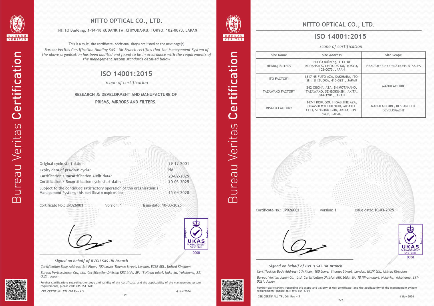 International Standard ISO14001:2015
